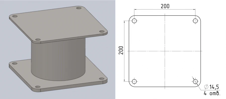 Подставка КЛ-7500М.240