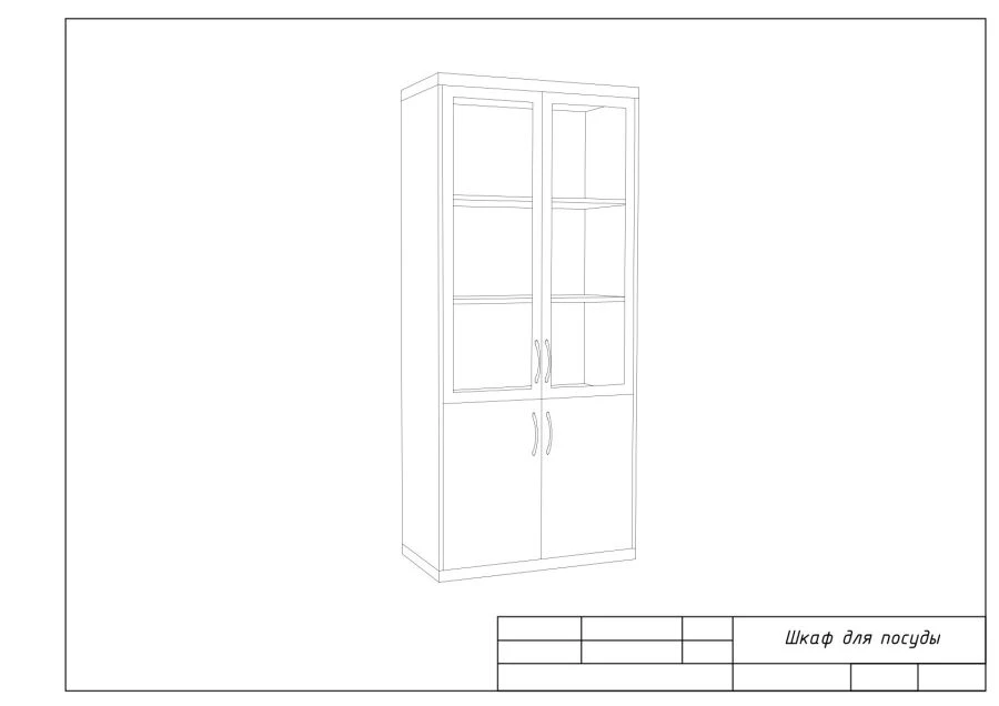 Шкаф для посуды 2 дверный