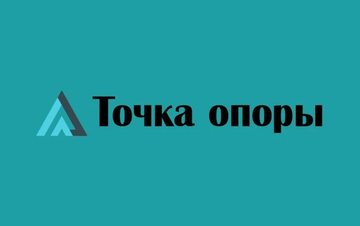 Стол -барьер библиотечный