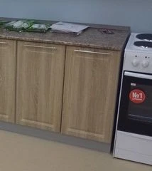 Кухонный шкаф-стол КШС-3