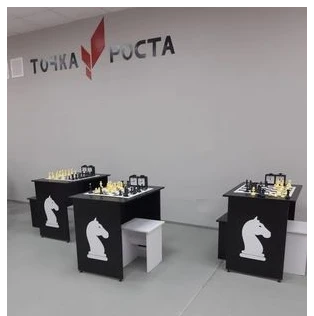 Стол шахматный арт. Ш.06.00