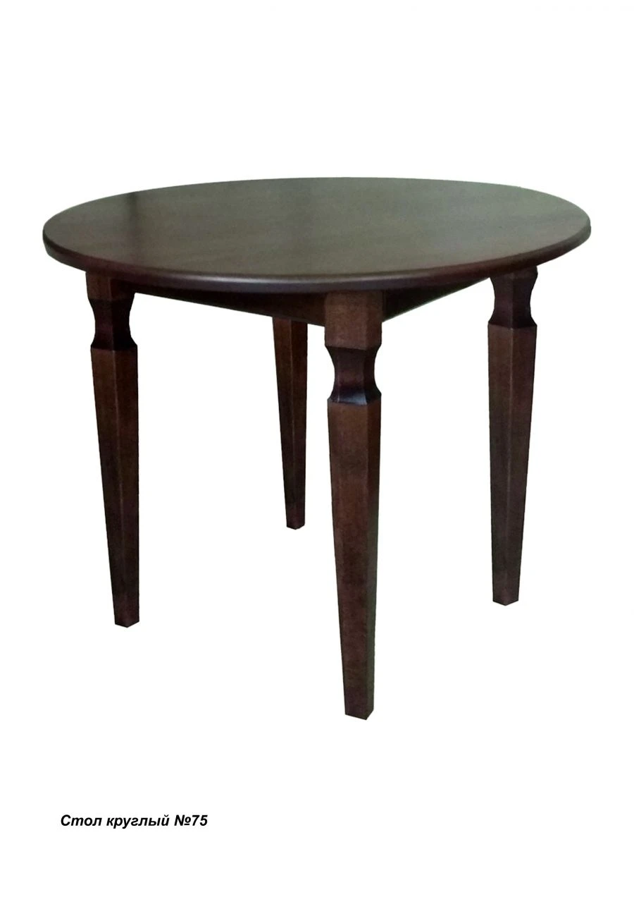 Стол деревянный с ножками Пирамида