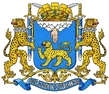 Изготовление качелей детских, садовых.