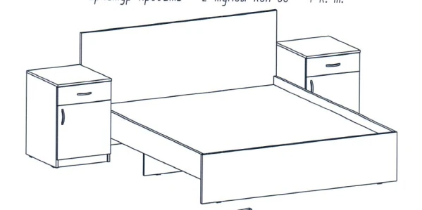 Гарнитур (Торговая марка Альянс-С)