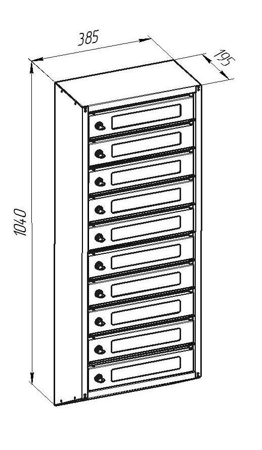 Ящик почтовый M-SW10