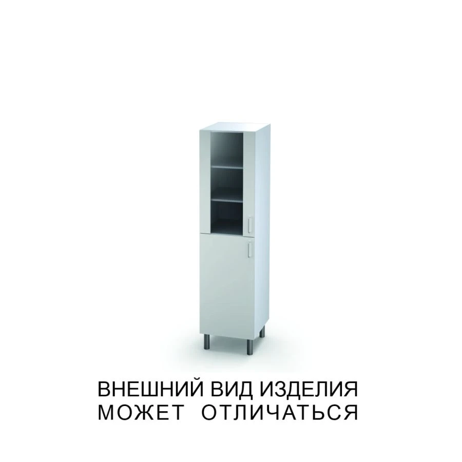 Шкаф одностворчатый со стеклянной дверью