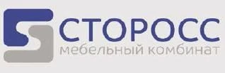 "Профи" Шкаф-купе для документов с нишей средний без топа артикул ПФ 317 