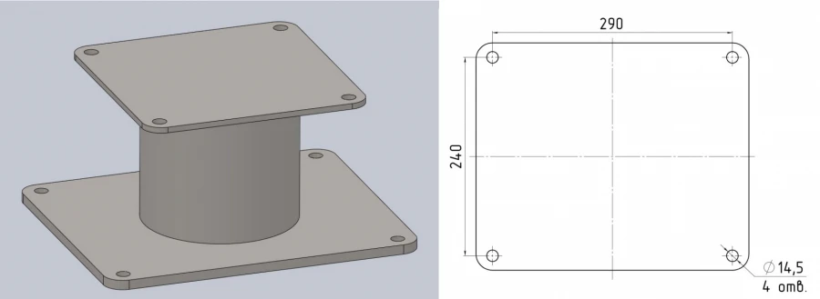 Подставка КЛ-7500М.300