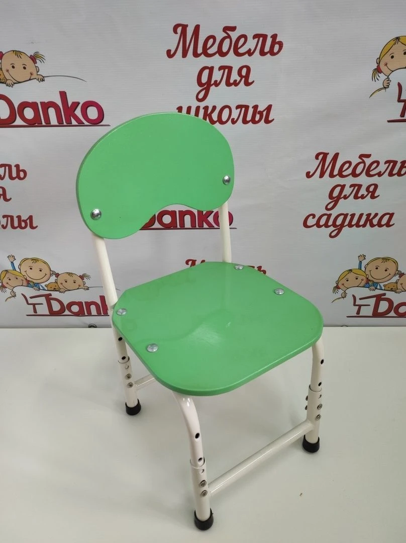 Стул детский регулируемый «Тёма» Артикул СдТМ