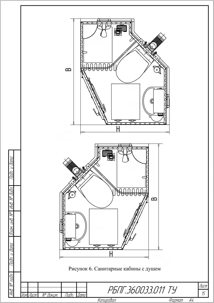 Модульные санитарные блоки