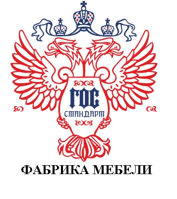 Мебель игровая "Центр воды и песка"