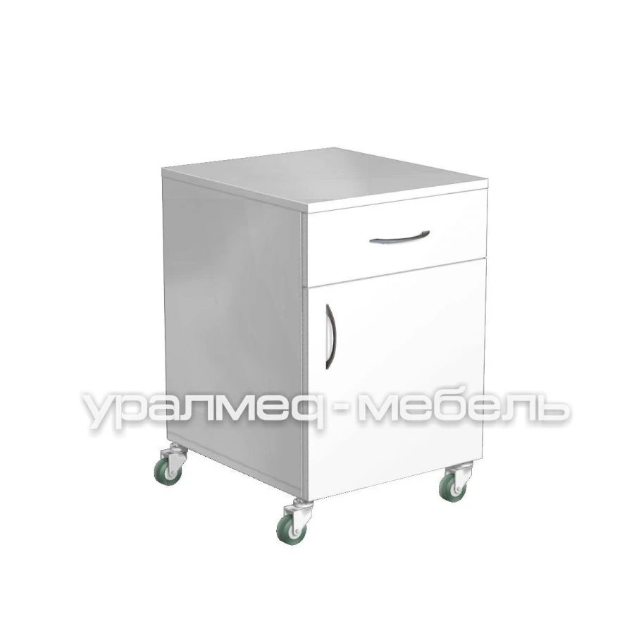 Тумба подкатная для материалов ТМ-4.1