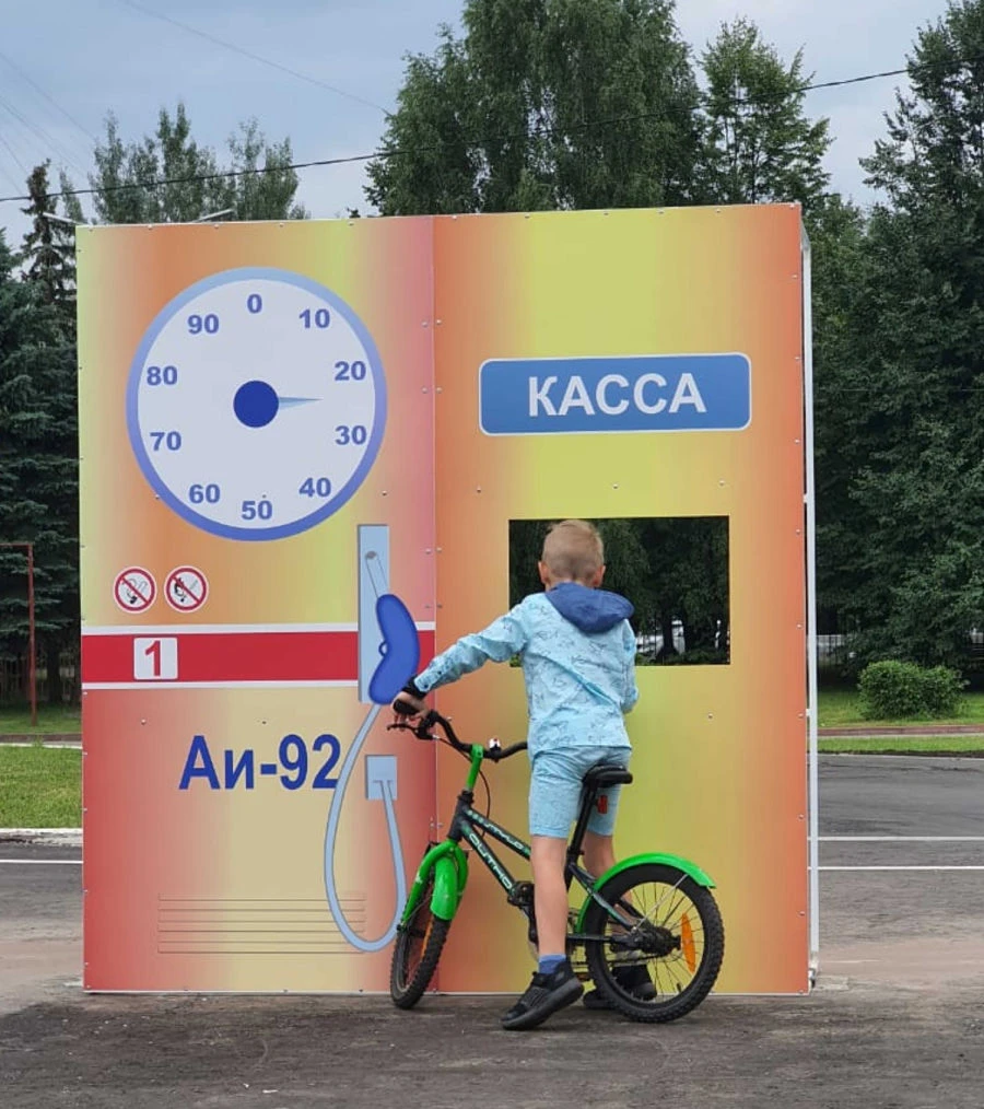 Макет "Павильон"