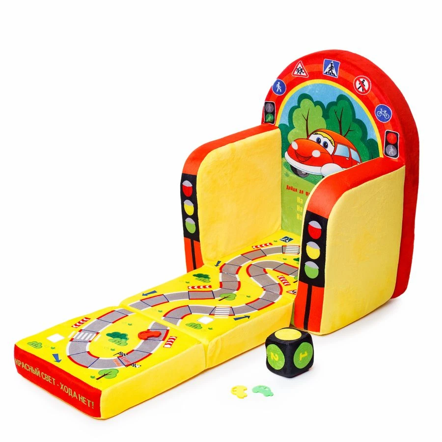 Мягкая игрушка "Развивающее кресло Светофор" 53 см
