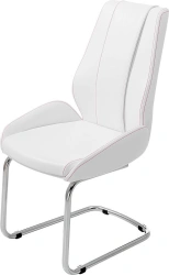 Bond PLZ Chair - Ergonomic Design for Comfort
