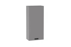 Wall Cabinet 500 in Glossy Gray Slate - Model LD.681080.000