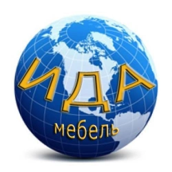 Стол для класса