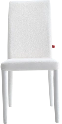 Comfortable Austin Chair - Stylish Design