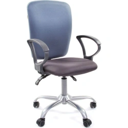 CHAIRMAN 9801 Seating Chair with Metal Frame