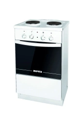 Electric Two-Burner Kitchen Stove TM "Mechta 251Ch