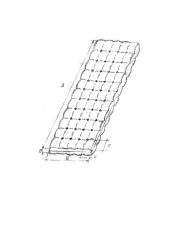 Cotton Mattress Type A, TU 858-5758-2005, Version 1