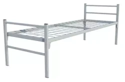 Military Metal Bed for Soldiers