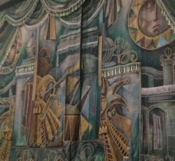 Стенные панели