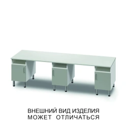 Three-Cabinet Table with Swing Doors and Open Shelves