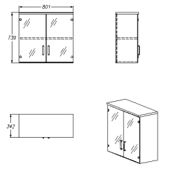 Wall Cabinet for Storage of Documents and Office Supplies - Series 413.80