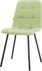 Chili Chair - Modern Ergonomic Design