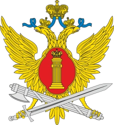 Black Forged Bench 200x60x45 CM