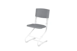 Transformable Universal Chair Model SUT.04-03
