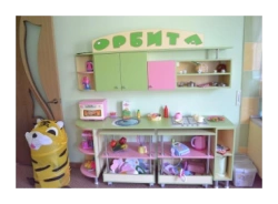 Children's Play Kitchen Module "Orbita" Art. S.05.35