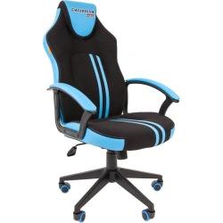 CHAIRMAN Game 26 Ergonomic Office Chair
