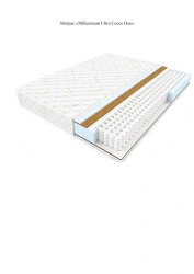 Orthopedic Spring Mattress Millennium "Ultra Coconut Duo