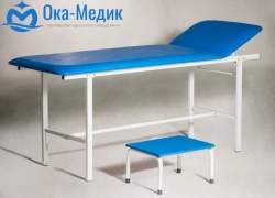 Medical Massage Couch KM-"Oka-Medic" KMm-01