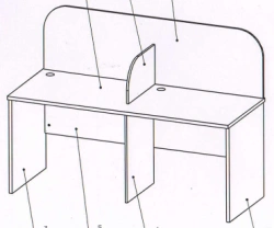 Читательский бокс
