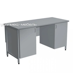 Doctor's Work Table SL-13
