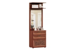 Alexandria LD 125.100.000 Combined Vanity with Mirror (Walnut)