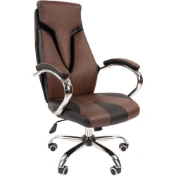 CHAIRMAN 901 Ergonomic Office Chair
