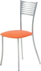 Comfortable Camilla Chair for Home and Office Use