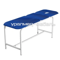 Massage Table SM-3 for Medical Use