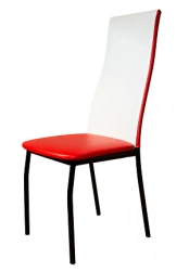 Beijing M Metal Frame Chair