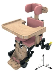 Owl Seat Support Model 1 (Size Type 3)