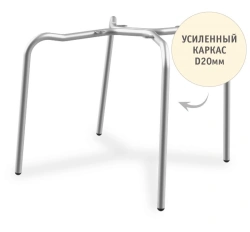 Sheffilton SHT-S86 HD Chair Frame - Durable Metal Design