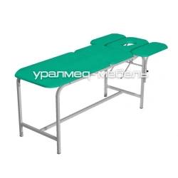 Massage Table SM-5 for Medical Use