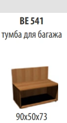 Venice NEW Luggage Stand BE 541