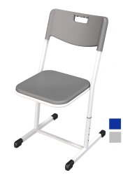 Student Chair AGAT 01.02.02.01