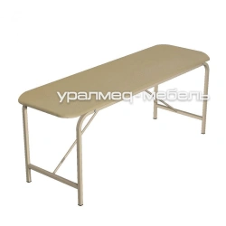 Folding Massage Table SMS-1