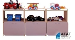 Toy Storage Rack DM1.1070